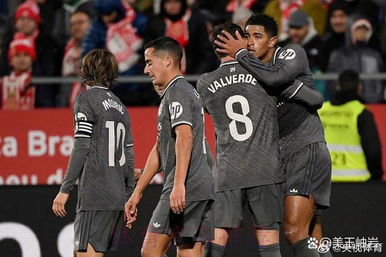 皇马惊讶赫罗纳能客胜巴萨 已将其视为争冠对手